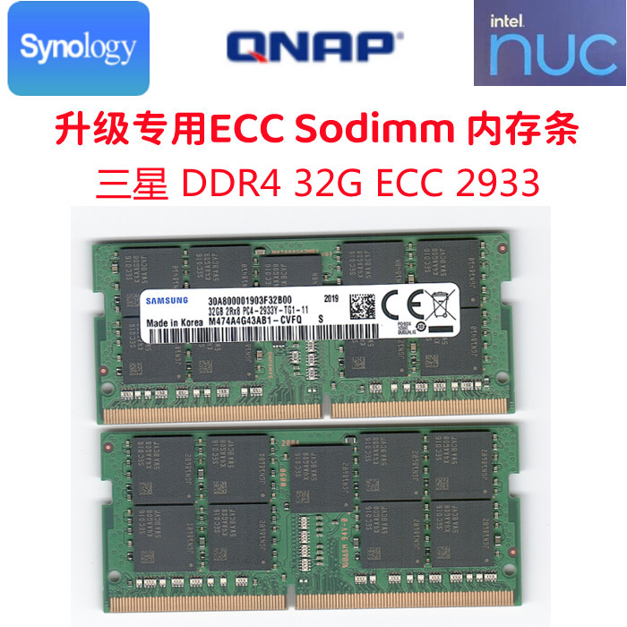 DDR432GECCM474A4G43AB1-CVF