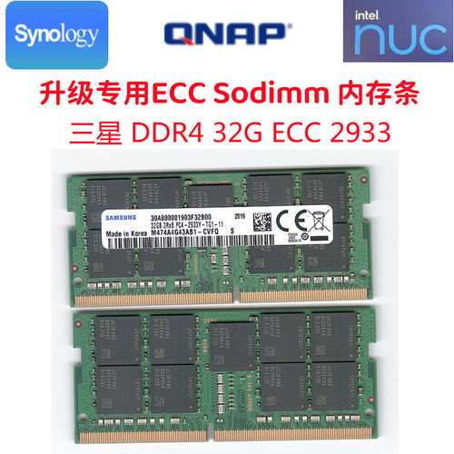 DDR432GECCM474A4G43AB1-CVF
