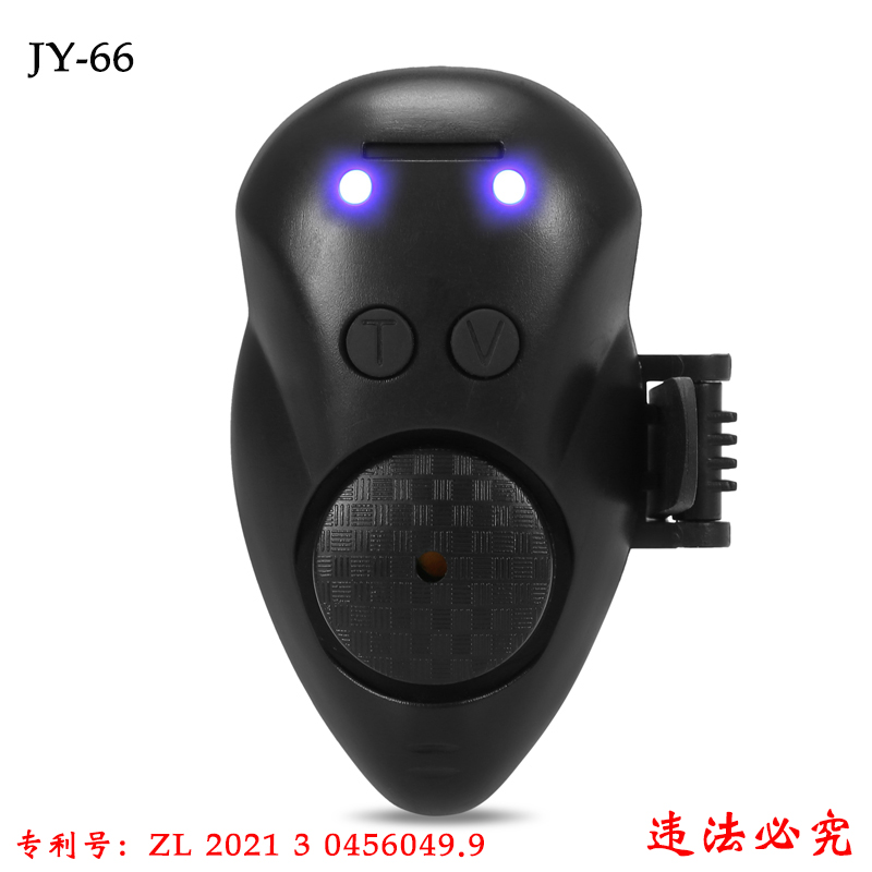酷诺钓鱼警报器振动灯光