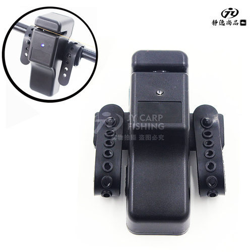 静逸电子钓鱼报警器抛杆用品配件