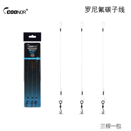 不易缠绕耐磨高拉力拉力30磅