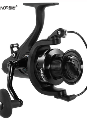 酷诺WN双卸力渔轮全金属线杯鱼线轮前后泄力纺车轮12轴远投鲤鱼轮