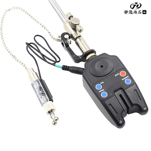 海竿支架钓鱼报警器组合B抛竿电子报警器海杆铃铛摇摆器 静逸欧式