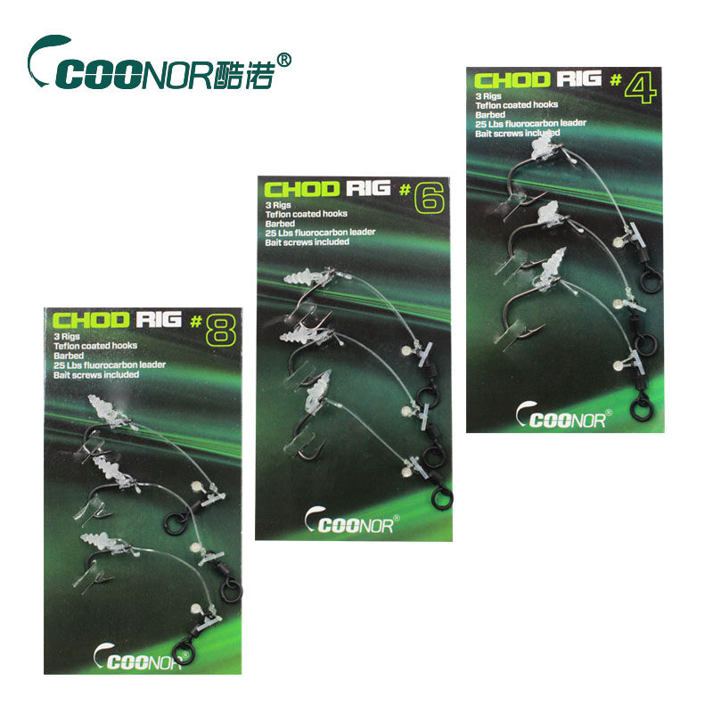 酷诺欧鲤钓直升机子线组套装枯叶钓组鲤鱼钓海竿远投竿钓鱼线组