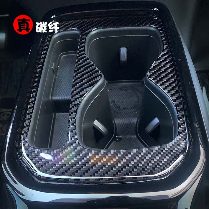大众真碳纤半软防磨损内饰贴