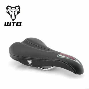 Selle de vélo - Ref 2352037 Image 1