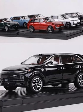 正版原厂1:64理想L6L7L8L9Mega合金汽车模型儿童男孩玩具收藏摆件