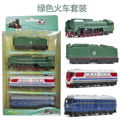 合金火车头地铁模型套装