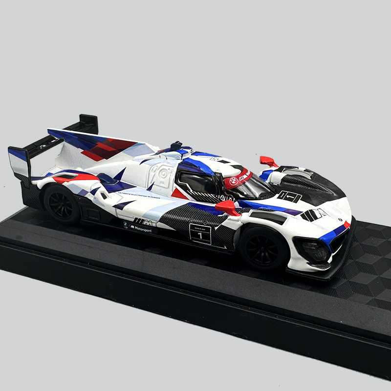 彩珀1:45宝马 M Hybird V8合金汽车模型仿真跑车带防尘罩儿童玩具