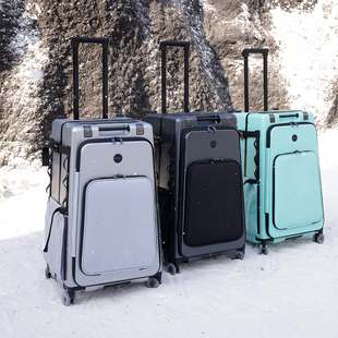 XXXsnow单板硬壳滑雪拉杆箱双板万向轮拉杆行李箱雪板装备可托运