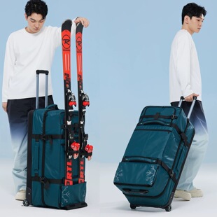 XXXsnow单板装备箱可托运滑雪拉杆箱滑雪行李箱带轮可插单板双板
