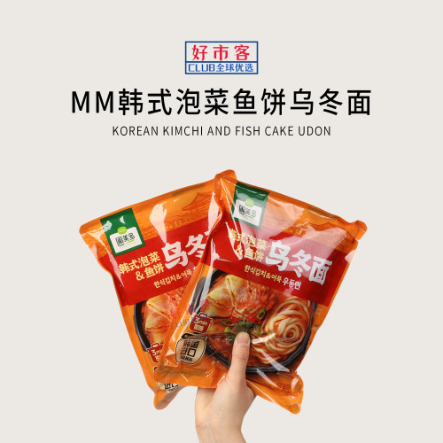 山姆会员超市代购圃美多韩式泡菜鱼饼乌冬面412g夜宵解馋进口酱料