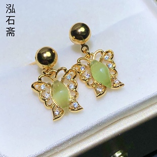 ZZ0103 天然和田玉碧玉蝴蝶耳钉猫眼12mm金绿耳坠女