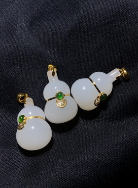 53A227 天然和田玉老料羊脂白玉葫芦吊坠18k金立体雕10/17mm挂件