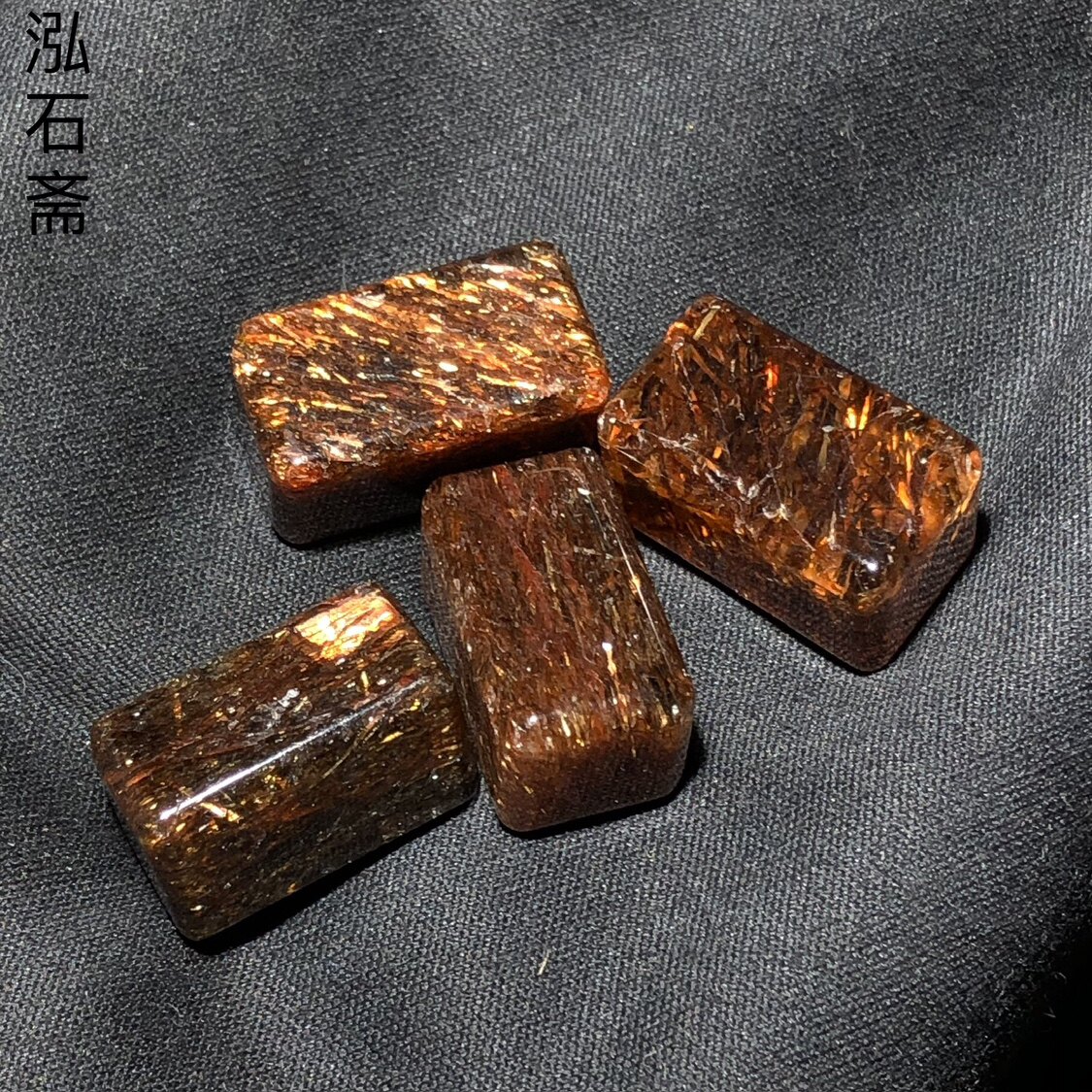 1A827 天然黑金超七方糖吊坠单散珠18-24mm方柱挂件能量水晶 无孔