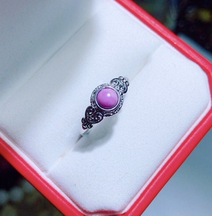 DD0711 紫云母戒指斜红菱铁矿指环戒圈活口简约8mm首饰礼物