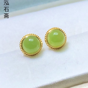 女耳饰礼物8mm s925银简约款 1A9 天然和田玉碧玉耳钉圆款