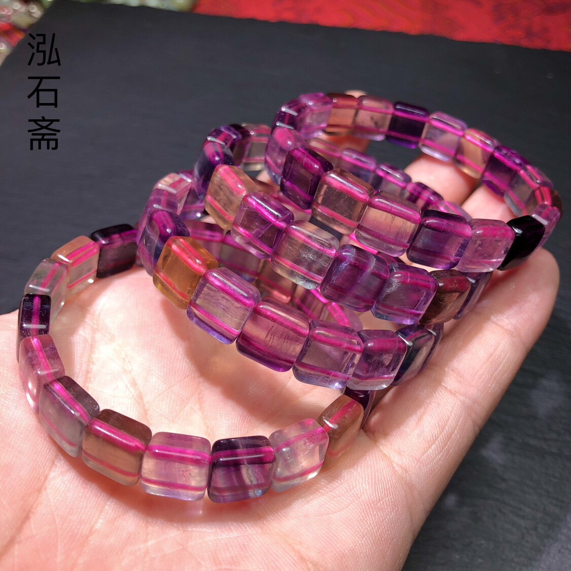 ZZ0443 天然萤石手牌紫萤石手串暖宫石七彩渐变色
