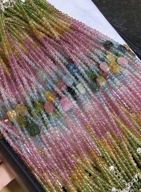 53A96 天然糖果色碧玺手链貔貅款2-3mm马卡龙冰淇淋手串单圈彩宝