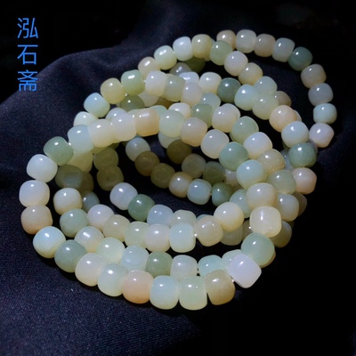 1A568 天然和田玉多宝手链串老型珠单圈7-8mm糖料且末蓝清水 微瑕