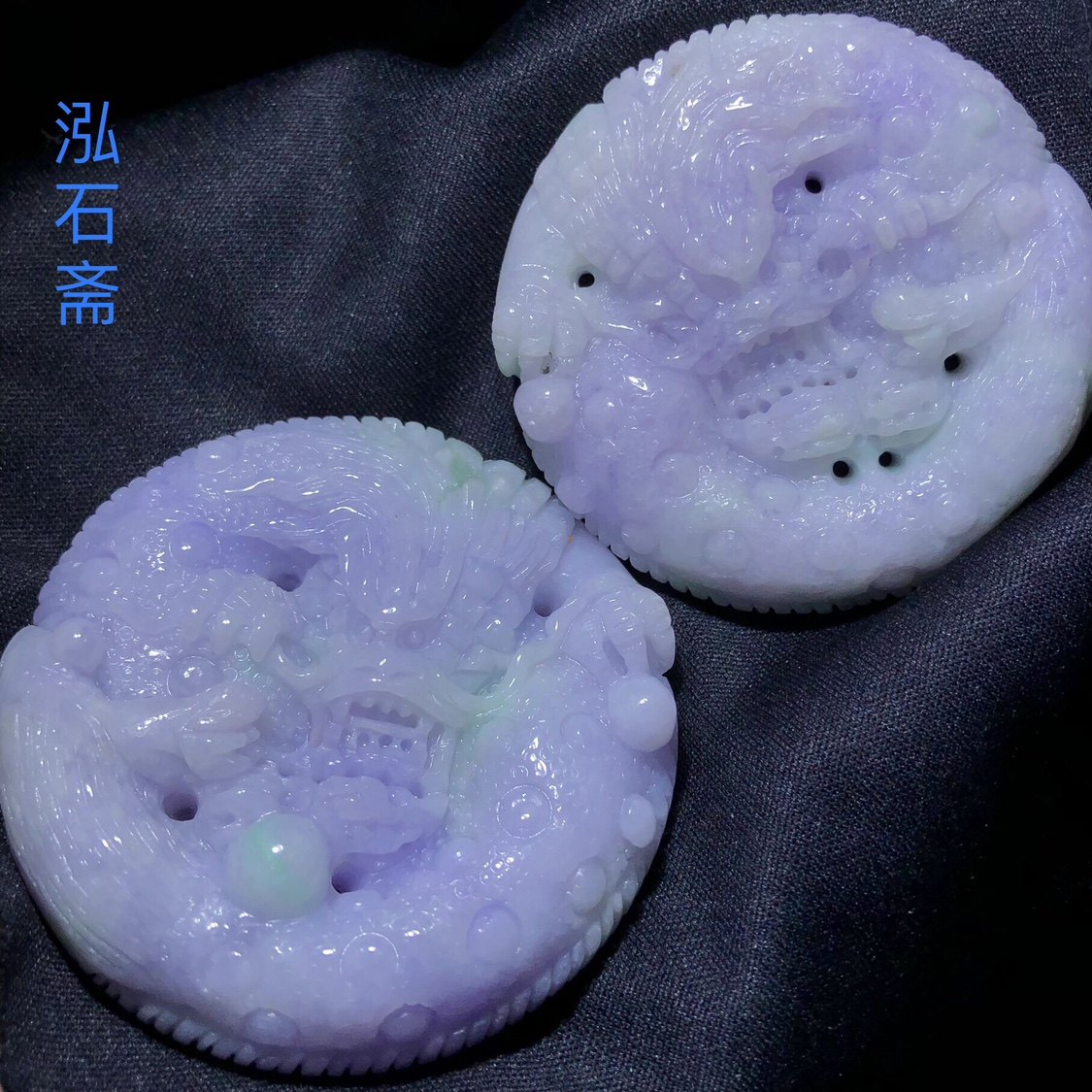 1A508 缅甸料天然A货翡翠紫翡龙牌吊坠紫罗兰茄紫圆牌挂件5cm编绳