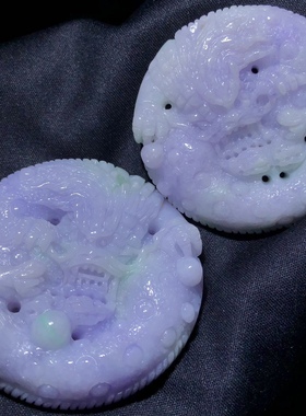 1A508 缅甸料天然A货翡翠紫翡龙牌吊坠紫罗兰茄紫圆牌挂件5cm编绳