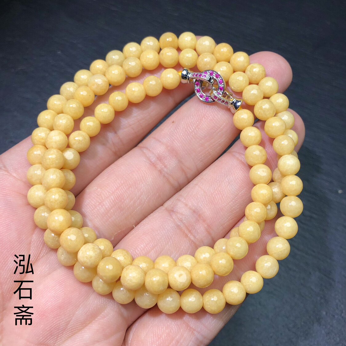 ZZ0344 缅甸天然A货翡翠项链冰黄翡6mm佛串毛衣链锁骨链