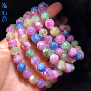 1A779 天然彩祖母晶手链串红绿多宝单圈蓝晶石锂云母糖果色多巴胺