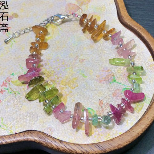 1A128 天然碧玺随行手链串原石单圈彩色宝石5-13mm女碎银子