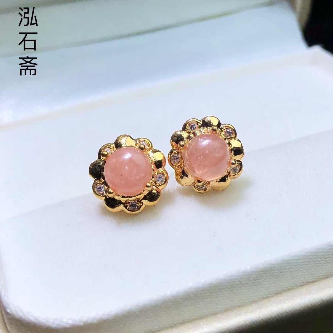 ZZ0281 天然红纹石耳钉太阳花款9mm耳饰礼物女阿根廷耳坠礼物,饰品/流行首饰/时尚饰品新,耳饰,淘宝优惠券,粉丝福利购,淘宝优惠卷