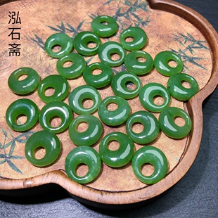 天然和田玉碧玉公主扣吊坠子母扣14mmdiy耳坠手链配件滴流 ZZ0121