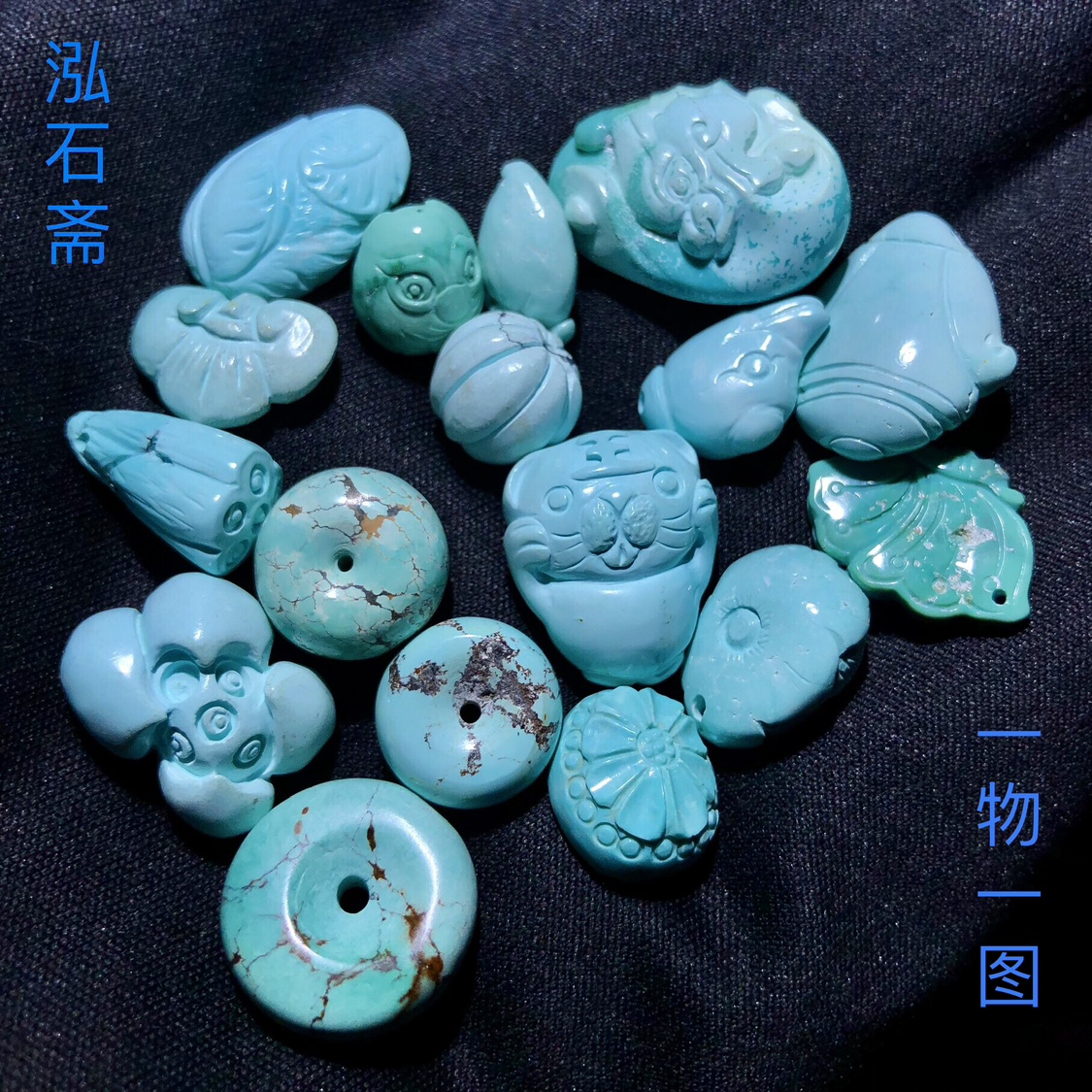 1A830天然绿松石吊坠高瓷高蓝一物一图平安扣葫芦如意花牌配件diy