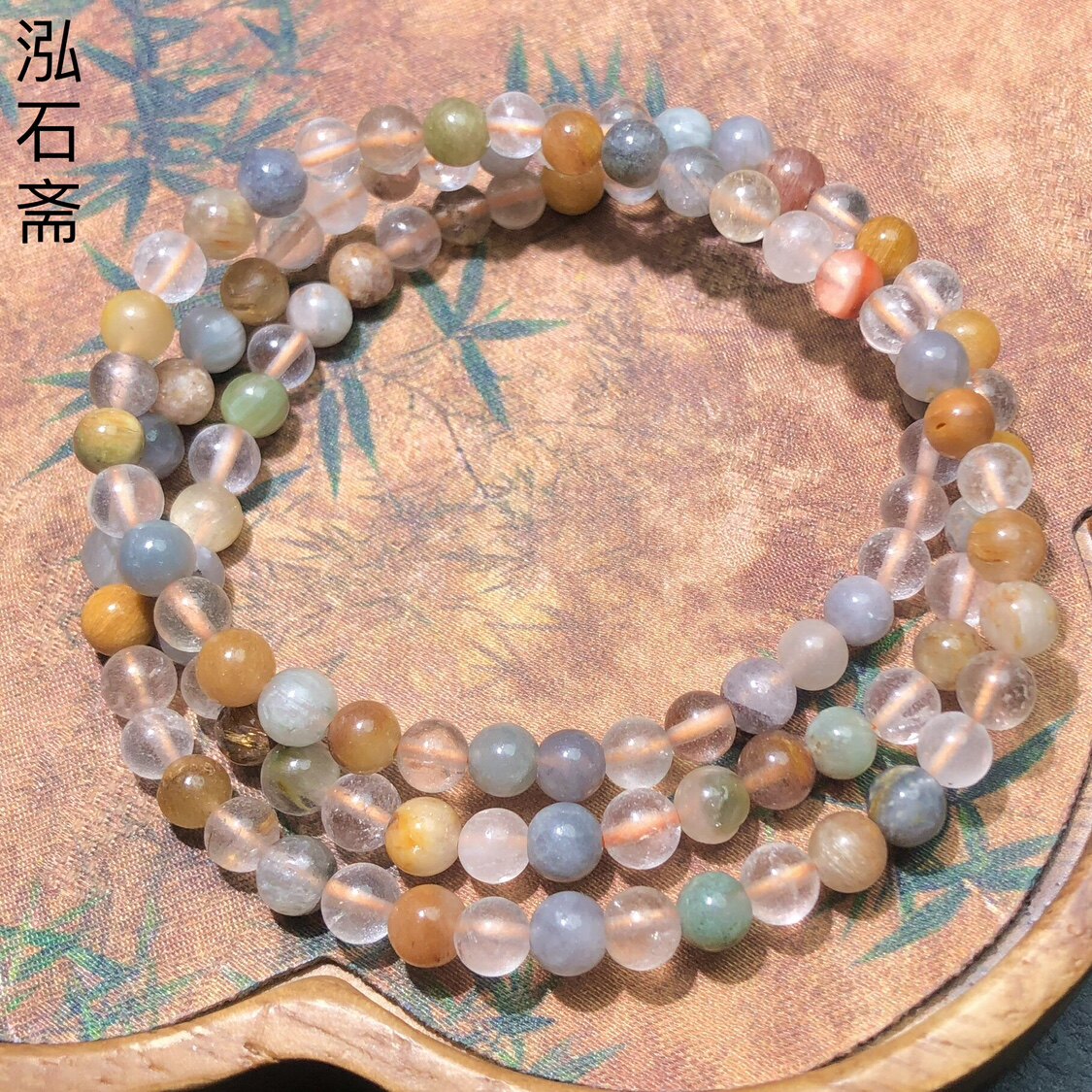 1A138 天然彩兔毛三圈手链串彩发水晶冰淇淋5-6mm多圈女爆款年轻