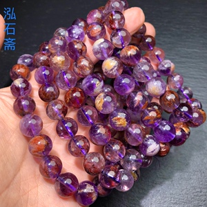 天然紫幽灵单圈手链九紫离火异象水晶男女首饰礼物