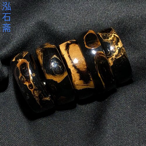 1A786 海柳戒指指环血柳精工纹理鬼眼柳妖花素圈男女盘玩扳指首饰