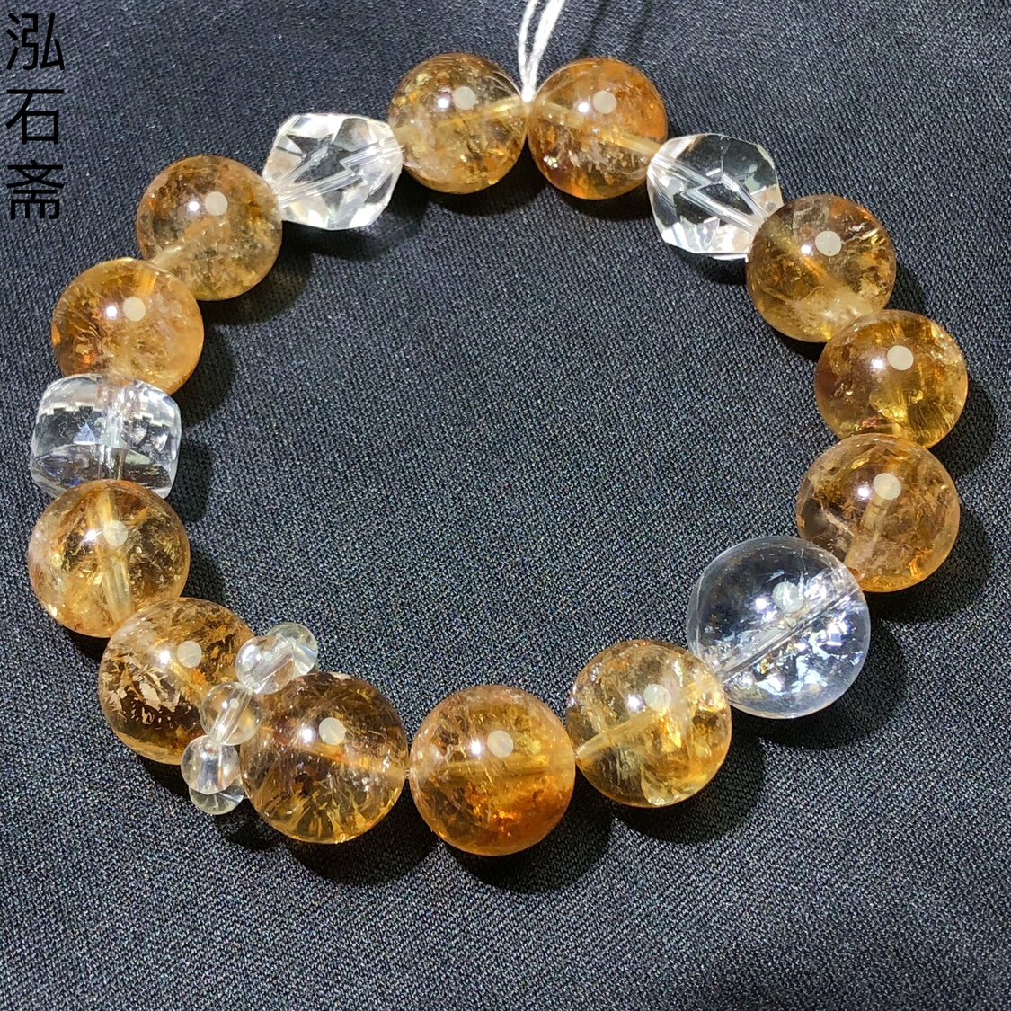1A193天然黄水晶手链串塔晶阿塞多宝原创白水晶转运珠12-14mm单圈