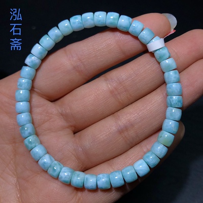 OO0437 天然海纹石直切手链极限弧拉利玛宝石湛蓝色老型单圈