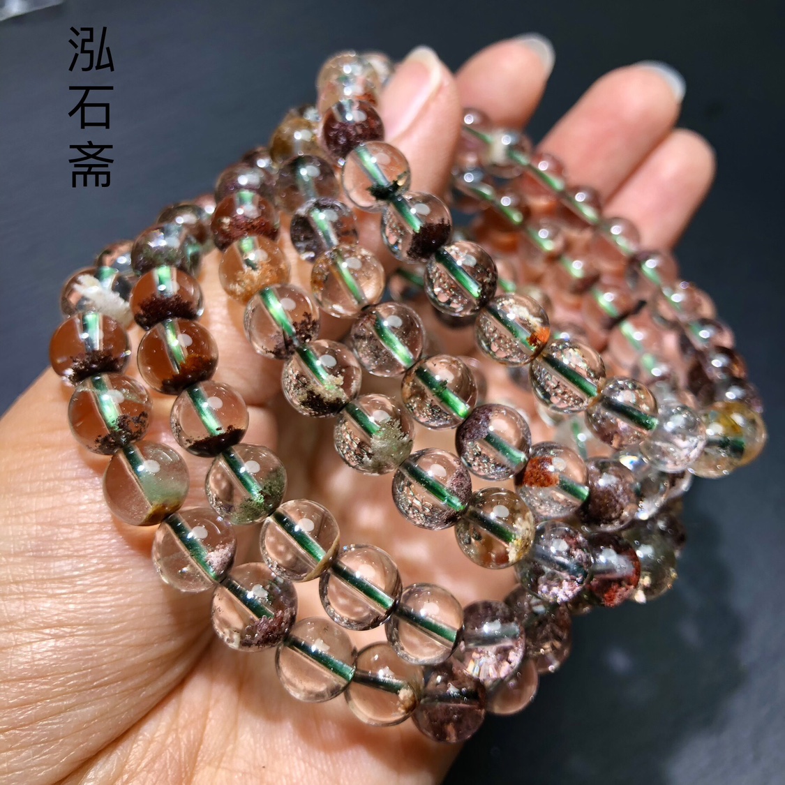 I451 天然幽灵水晶手链单圈异象聚宝盆7mm四季幽灵财神鬼佬高货