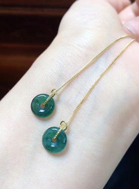 P382 天然蓝水翡翠甜甜圈耳线雪花棉14k注金9mm耳饰耳坠百搭简约