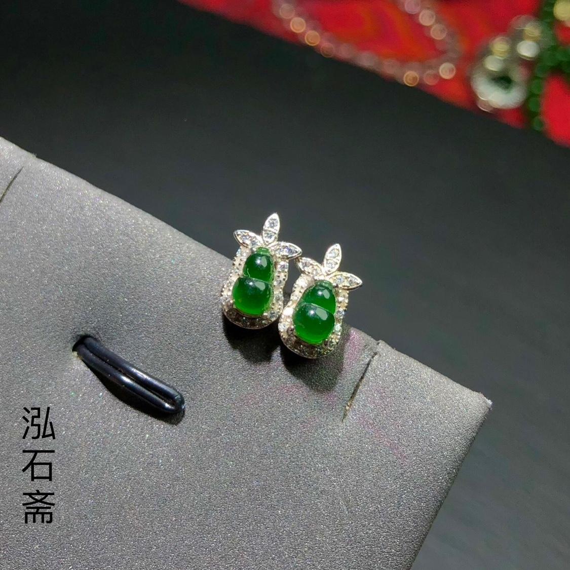 Z508 天然A货翡翠葫芦耳钉6/11mms925银帝王绿耳饰女福禄