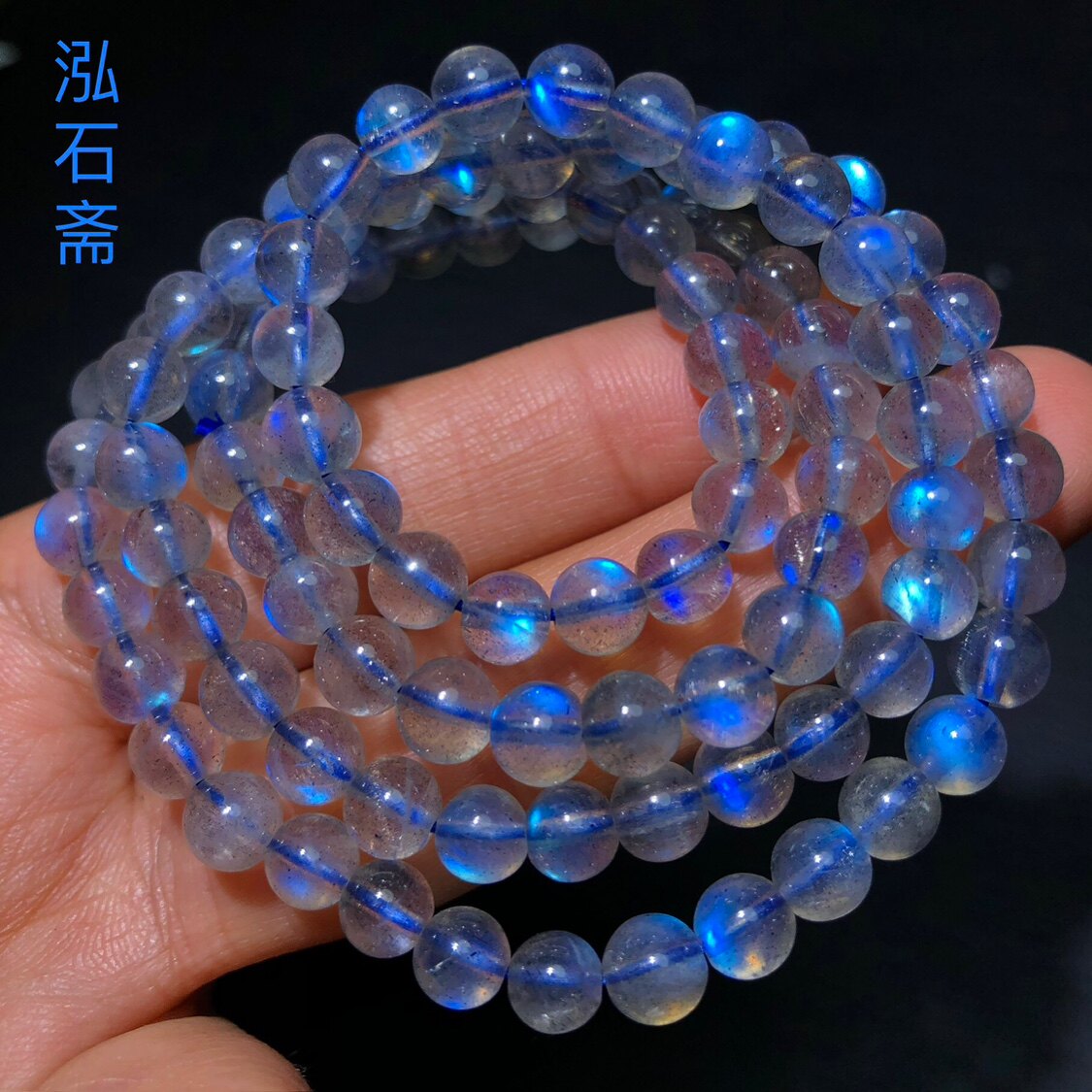 OO0270天然月光石三圈手链玻璃体灰月光石多圈多手串超强蓝光5mm+