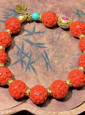 1A143 红色花开富贵手链串牡丹花五瓣花饰品单圈12mm绣球