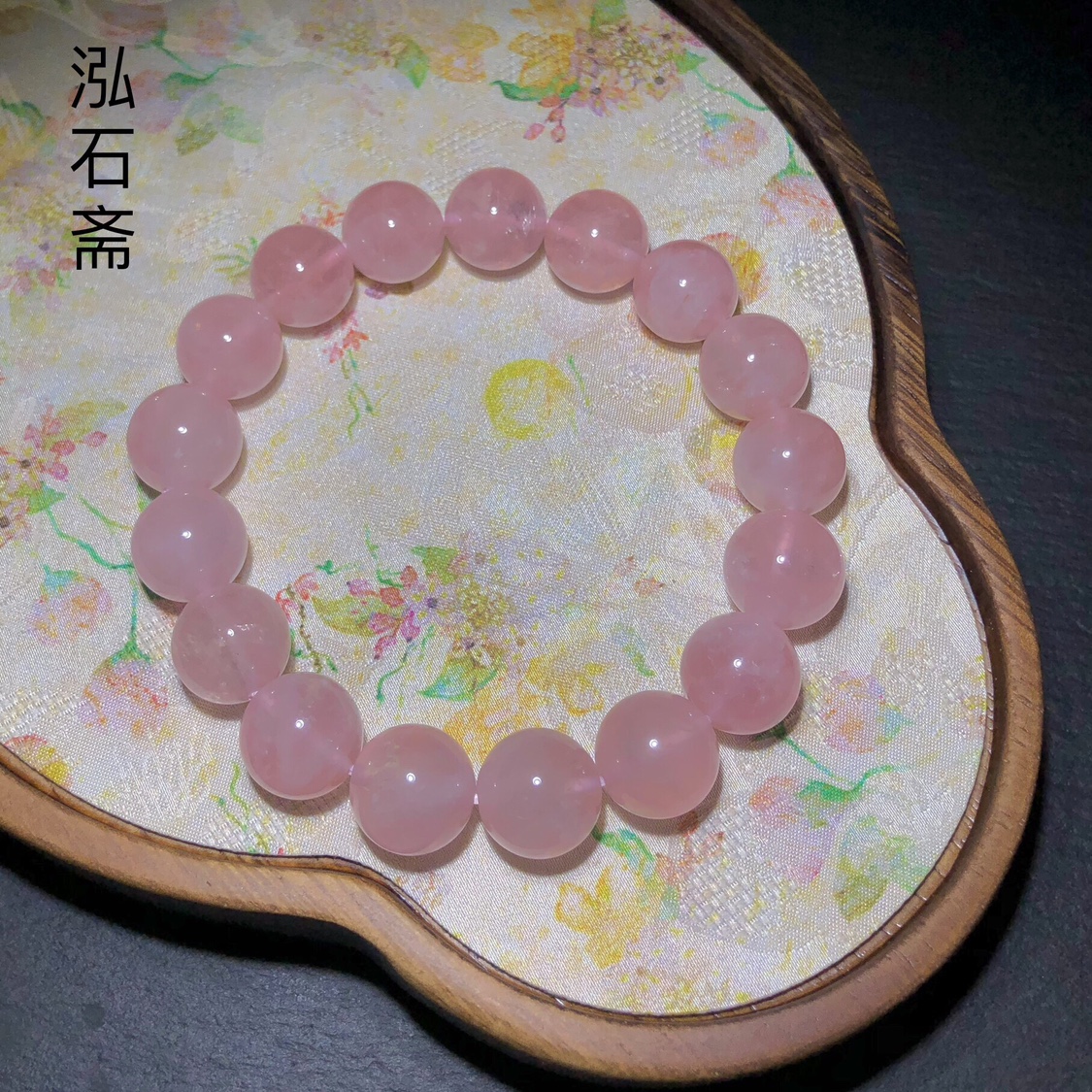 ZZ0182 天然粉晶手链西柚粉单圈12-13mm芙蓉石马粉果冻粉手串单圈