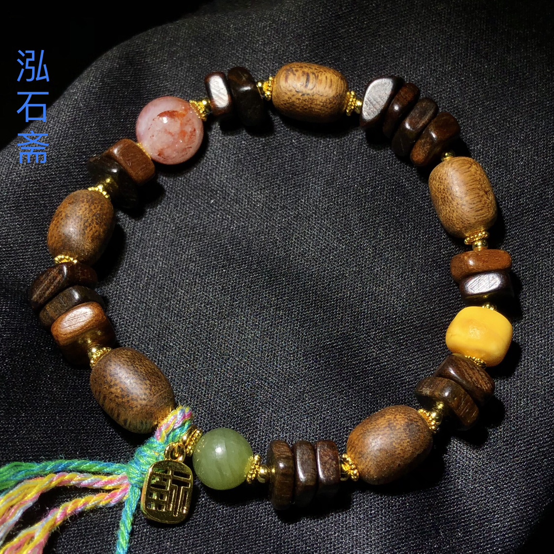 1A405 文玩莺歌绿奇楠沉香桶珠多宝手链串9mm原创蜜蜡胶花和田玉