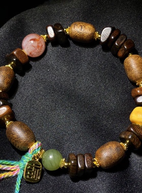 1A405 文玩莺歌绿奇楠沉香桶珠多宝手链串9mm原创蜜蜡胶花和田玉