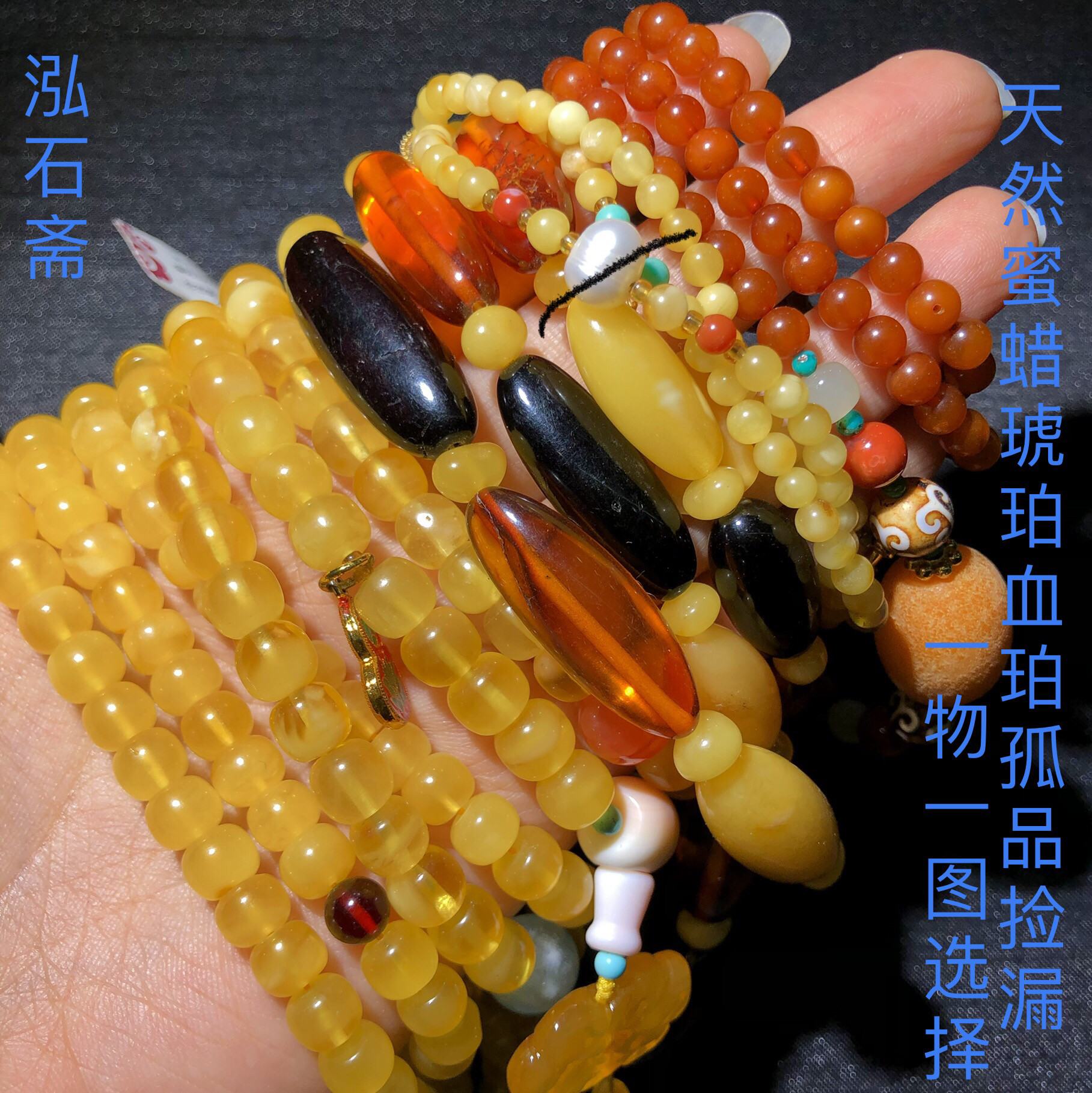 2A18天然蜜蜡佛珠手串鸡油黄琥珀蜜蜡手链圆珠血珀锁骨链孤品捡漏