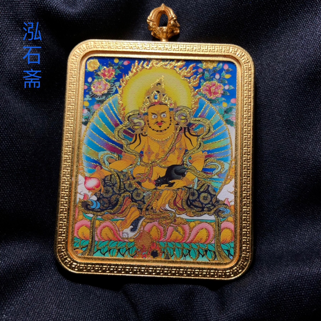 20A11 唐卡黄财神吊坠无事牌彩绘描金藏式挂件67/46mm首饰礼物