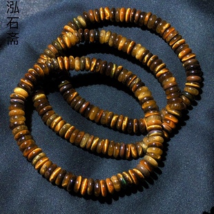 2A95 7mm闪电眼吸金暴力财首饰 天然黄虎眼石算盘珠药片珠手链串6