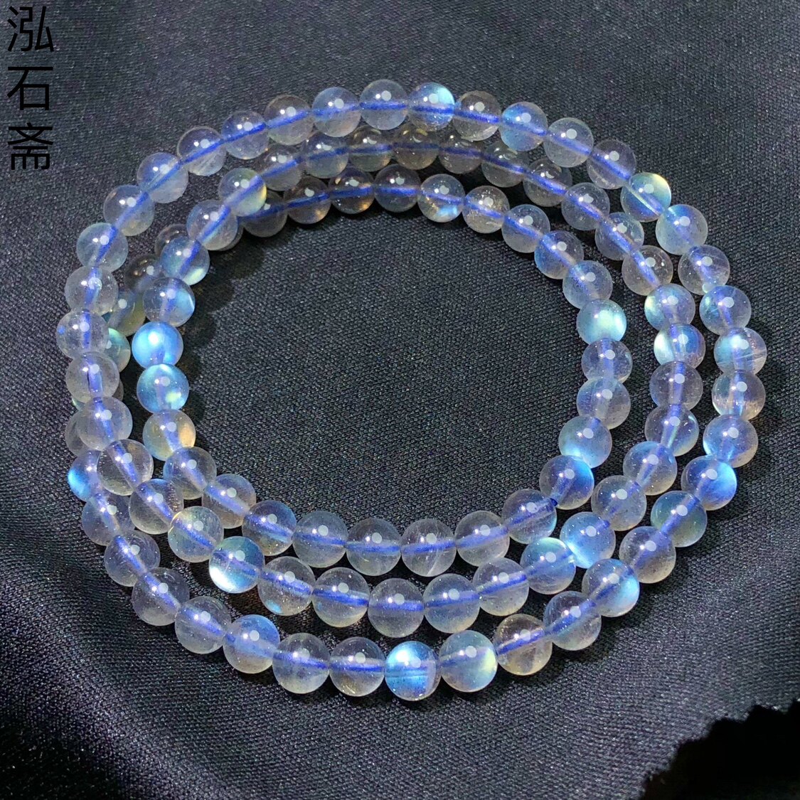 1A256 天然灰月光石三圈手链串拉长石冰透强光5-6mm多圈女