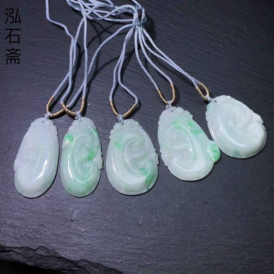 ZZ0869 天然A货翡翠如意吊坠白底青挂件29-47mm情侣首饰礼物